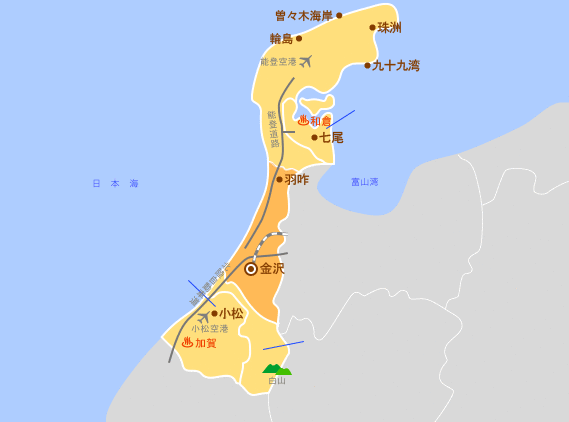 石川県のホテル・宿泊施設一覧