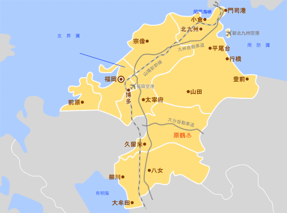 福岡のホテル 旅館 宿泊予約は じゃらんnet 福岡のホテル 旅館 宿泊予約は じゃらんnet