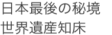 {Ō̔鋫 EYm