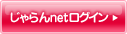 netOC