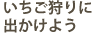 ɏo悤