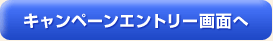 Ly[Gg[ʂ