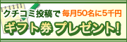 ܂hN`R~eLy[