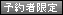 \Ҍ
