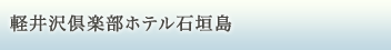 yyzeΊ_