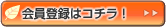 o^̓R`I