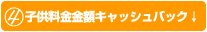 4.qzLbVobN