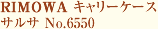 RIMOWA L[P[XTT No.6550