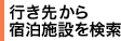s悩h{݂
