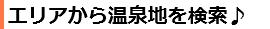 GA牷n