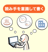 ǂݎӎď
