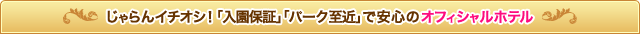 ItBVze