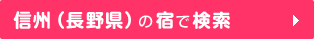 MBi쌧j̏hŌ