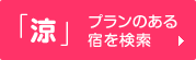 uvv̂h