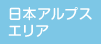 {AvXGA