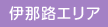 ɓߘHGA