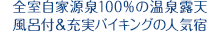 Sƌ100̉IVCt[oCLO̐lCh