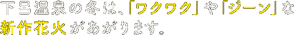C̓~́AuNNvuW[vȐVԉ΂܂B