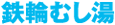 Sւނ