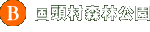 yBzXь