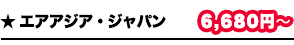 GAAWAWp6,680~`