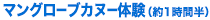 }O[uJk[̌i1Ԕj