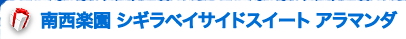 쐼y VMxCTChXC[g A}_
