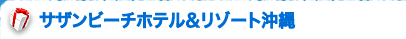 TUr[`ze][g