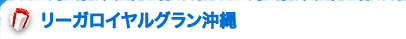 [KCO