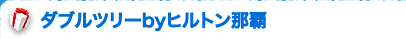 _uc[byqgߔe