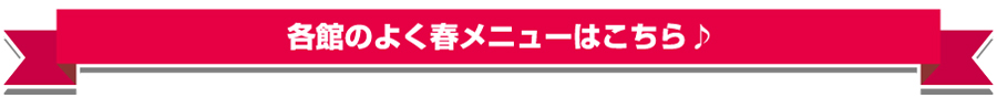 eق̂悭tj[͂ 