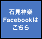 Ό_yFacebook͂