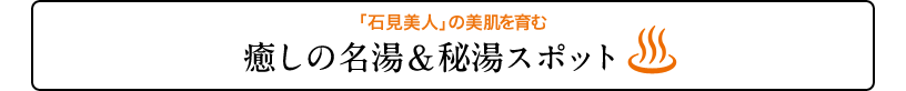 uΌlv̔ޖ̖铒X|bg