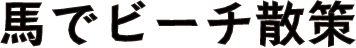 nŃr[`U