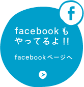 facebooky[W