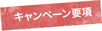 Ly[v