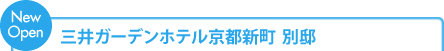 point.2 嗁