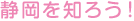 Ém낤I
