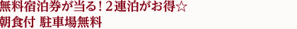 hIQAHt@ԏꖳ