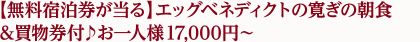 yhzGbOxlfBNg̊̒Ht􂨈ll18,000~`