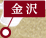 ΐGA