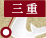 OdGA