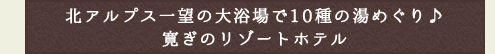 kAvX]̑嗁10̓߂􊰂̃][gze