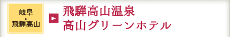 ˍR򍂎RO[ze