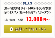 21ll 12,000~`