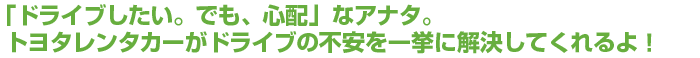 uhCuBłASzvȃAi^Bg^^J[hCu̕sꋓɉĂI