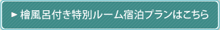 wCtʃ[hv͂
