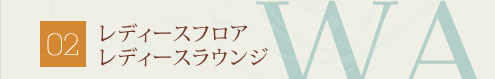 02@fB[XtA@fB[XEW