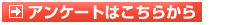AP[g͂炩