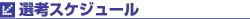 IlXPW[